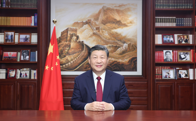 新年前夕，習(xí)近平通過中央廣播電視總臺和互聯(lián)網(wǎng)，發(fā)表二〇二四年新年賀詞。