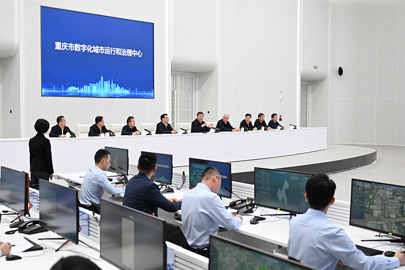 4月23日，習近平總書記在重慶市數(shù)字化城市運行和治理中心考察。